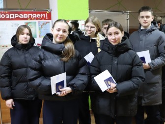 Репетиция перед ответственным стартом: учащиеся 11-х классов Мостовщины приняли участие в репетиции ЦЭ