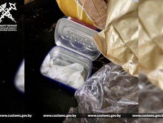 Гродненские таможенники изъяли амфетамин у гражданина Сербии, следовавшего из Литвы через пункт пропуска «Бенякони»
