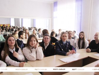 Мостовских подростков учили, как поступить в трудной ситуации