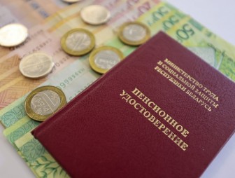 Дополнительные пенсионные взносы для плательщиков налога на профессиональный доход (НПД)!