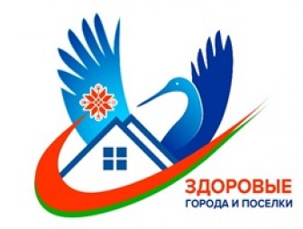 Акция «Респираторный этикет – всем инфекциям запрет!»