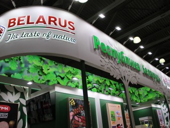 От ЗОЖ до халяль: более 80 белорусских компаний участвуют в крупнейшей выставке продуктов питания в Москве