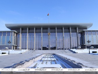 Лукашенко поступило приглашение на первую встречу лидеров Совета мира