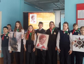 Маленькие герои с большим сердцем: в Дубненской средней школе состоялся пионерский сбор, посвящённый Дню юного героя-антифашиста