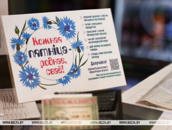 В Гродненском областном объединении профсоюзов пройдет выставка-продажа белорусских производителей