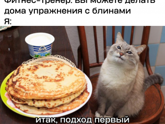 Прощаемся с зимой! Масленичная неделя началась в Беларуси