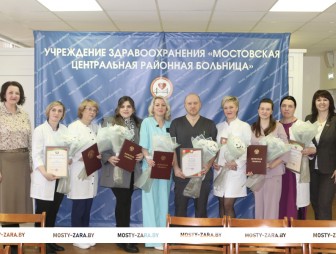 Подведены итоги работы Мостовской ЦРБ за 2025 год