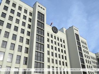 Правительство определило перечень проектов госпрограммы инновационного развития до 2030 года