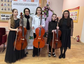 Новые конкурсы и новые победы мостовских виолончелистов