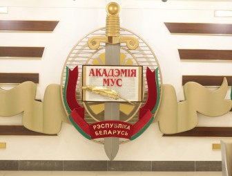 Абитуриенту - 2026