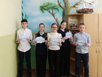 «…Гавары са мной па-беларуску»