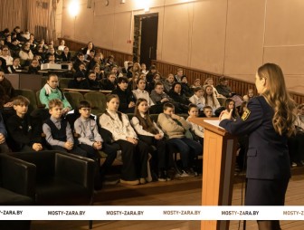 Ответственность ‒ реальная: представители Мостовского РОВД и прокуратуры встретились со школьниками Мостовщины