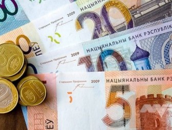 Как правильно оплатить обязательные страховые взносы