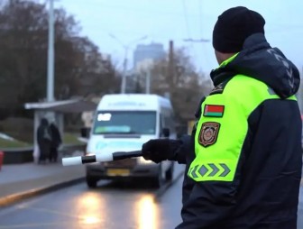 Внимание - маршруткам!