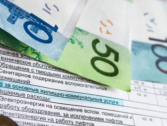 Газ, свет и тепло подорожают. Правительство Беларуси установило новые цены