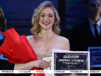 В ее выступлении - белорусские традиции. Студенткой года стала учащаяся ГрГУ им.Я.Купалы