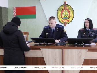 Профилактическая встреча прокурора района с обязанными лицами состоялась в Мостовском РОВД