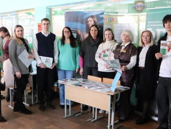 Выбор профессии – выбор будущего. В Мостах прошла ярмарка целевой подготовки для выпускников школ