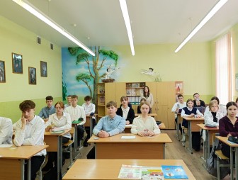 Единый урок здоровья «К здоровью – через ответственность и безопасность!»