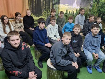 Безопасность в фокусе