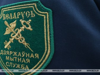 Гродненские таможенники задержали 46-летнего белоруса, пытавшегося проглотить сверток с марихуаной
