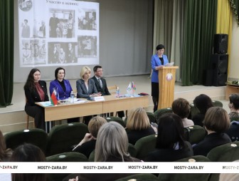 Мостовская районная организация Белорусского профсоюза работников образования и науки подвела итоги работы за 2025 год и определила задачи на перспективу