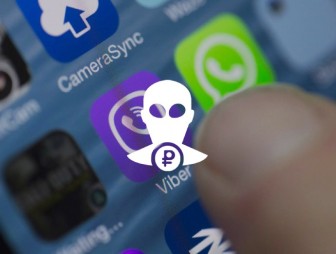 На территории Мостовского района продолжают регистрироваться сообщения граждан по факту поступления им телефонных звонков от мошенников