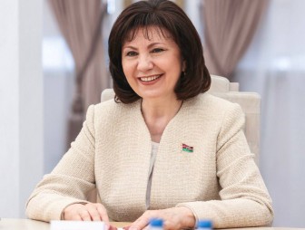 Поздравление Натальи Кочановой с Днём женщин