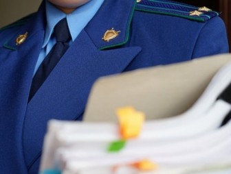 Прокуратурой Мостовского района проведена проверка исполнения законодательства о борьбе с коррупцией в одной из сельскохозяйственных организаций района