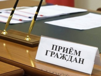 18 марта будет проведён приём граждан в аг. Лунно