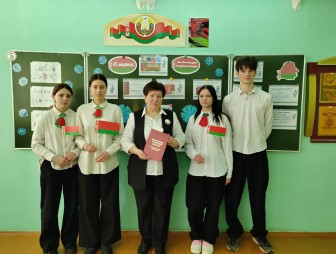 Конституция как навигатор будущего: что дает основной закон молодым?