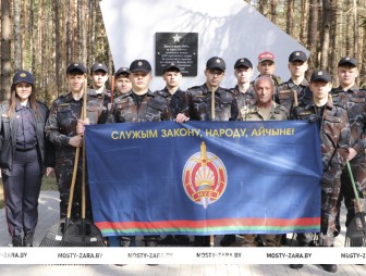 Трудовой и патриотический десант к памятным местам и воинским захоронениям сплотил мостовских «Витязей»