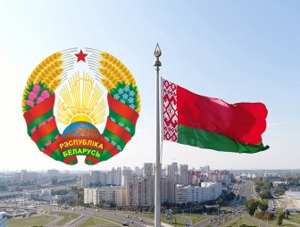 Выхоўваем патрыётаў