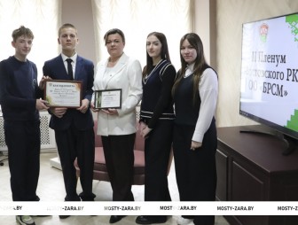 Нужные инициативы молодых патриотов: молодёжь Мостовщины подвела итоги и определила задачи на перспективу