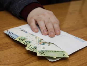 Негативные последствия  зарплаты «в конвертах»