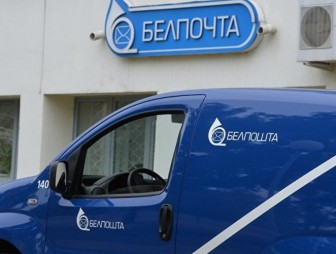 30 марта будет работать телефон горячей линии по вопросам качества оказания почтовых услуг