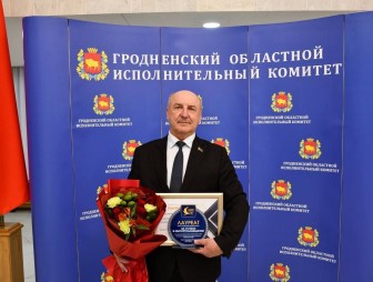 ОАО 'Мостодрев' - лауреат конкурса 'Лучшие товары Республики Беларусь