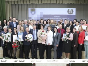 Всегда в эпицентре событий: идеологическая вертикаль Мостовского района подвела итоги работы и наметила перспективные задачи