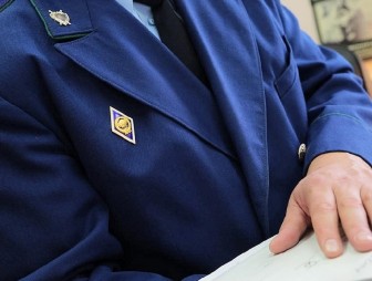 Прокуратурой Мостовского района поддержано государственное обвинение по уголовному делу об истязании