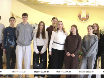 Откровенно о важном. В Мостовском отделе загса состоялась диалоговая площадка  с молодёжью о семье, здоровье, будущем