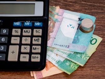 Что будет, если не заплатить взносы в ФСЗН?