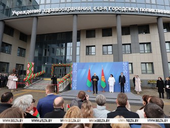 Александр Лукашенко открыл в Минске поликлинику будущего
