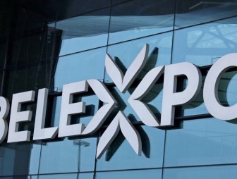 В Беларуси с 9 по 11 апреля пройдет Международная выставка 'ОТДЫХ-2026'