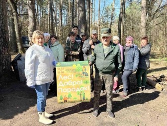 «Лес! Дабро! Парадак!» – свой вклад в наведение порядка на родной земле внёс коллектив Мостовского пансионата «Принеманье»