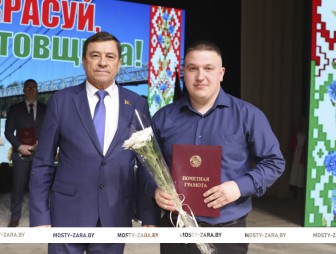 До всего необходимо дойти самому. Таков принцип работы молодого специалиста филиала «Дубно» Сергея Фолитарчика