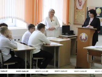 Быть здоровым – право и обязанность. На Часе здоровья и права в гимназии №1 г. Мосты обсудили актуальные вопросы сохранения здоровья