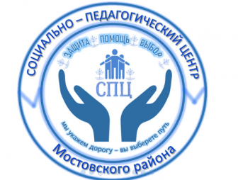 Волшебство рядом: благодарим за доброту и заботу