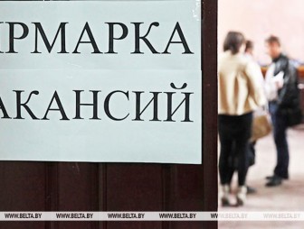 Первый день Республиканской молодежной ярмарки вакансий собрал свыше 3 тыс. соискателей