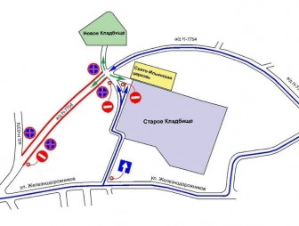 Внимание! ГАИ информирует мостовчан о том, что на Радуницу, 21.04.2026г., вблизи городского кладбища с 7.00 до 16.00 час. будет изменена организация дорожного движения!!!
