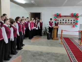В ГУО «Правомостовская средняя школа имени С. И. Болтрукевича» в торжественной обстановке прошло открытие стенда «Герои Беларуси»